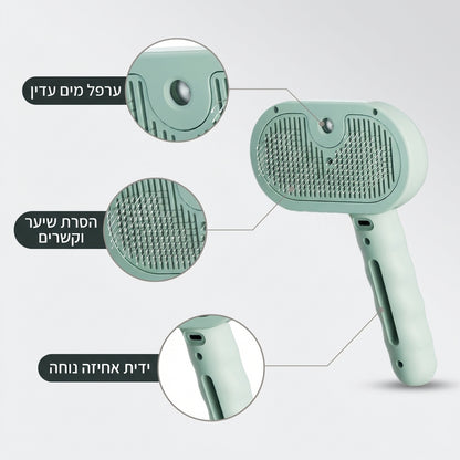 SteamCare Pro™ – המברשת שהופכת מאבק יומי לחוויית טיפוח רגועה ונעימה